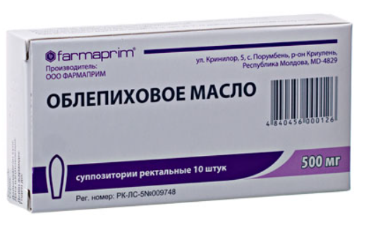 Свечи от геморроя венотонизирующие. Таблетки от геморроя.