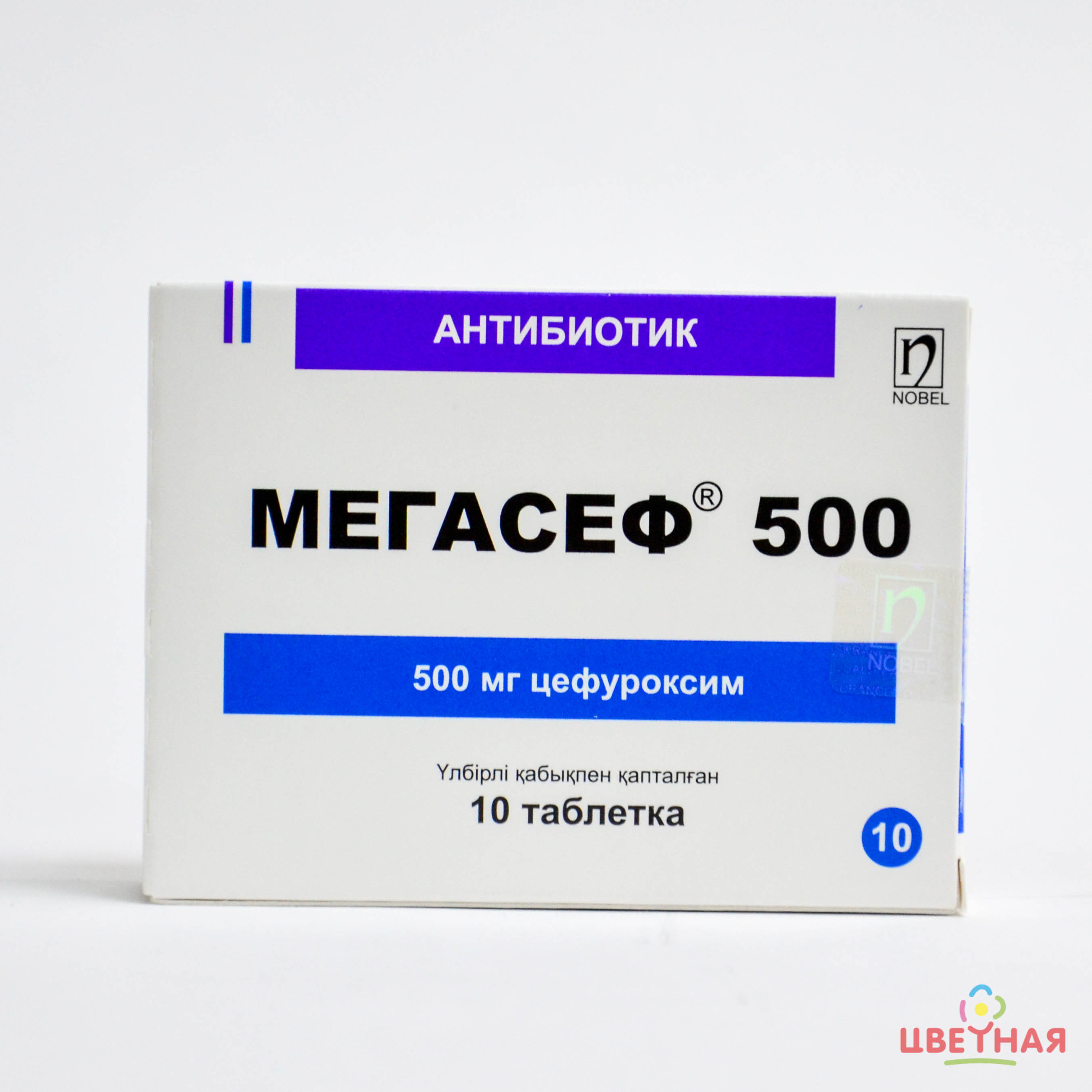 Мегасеф 750