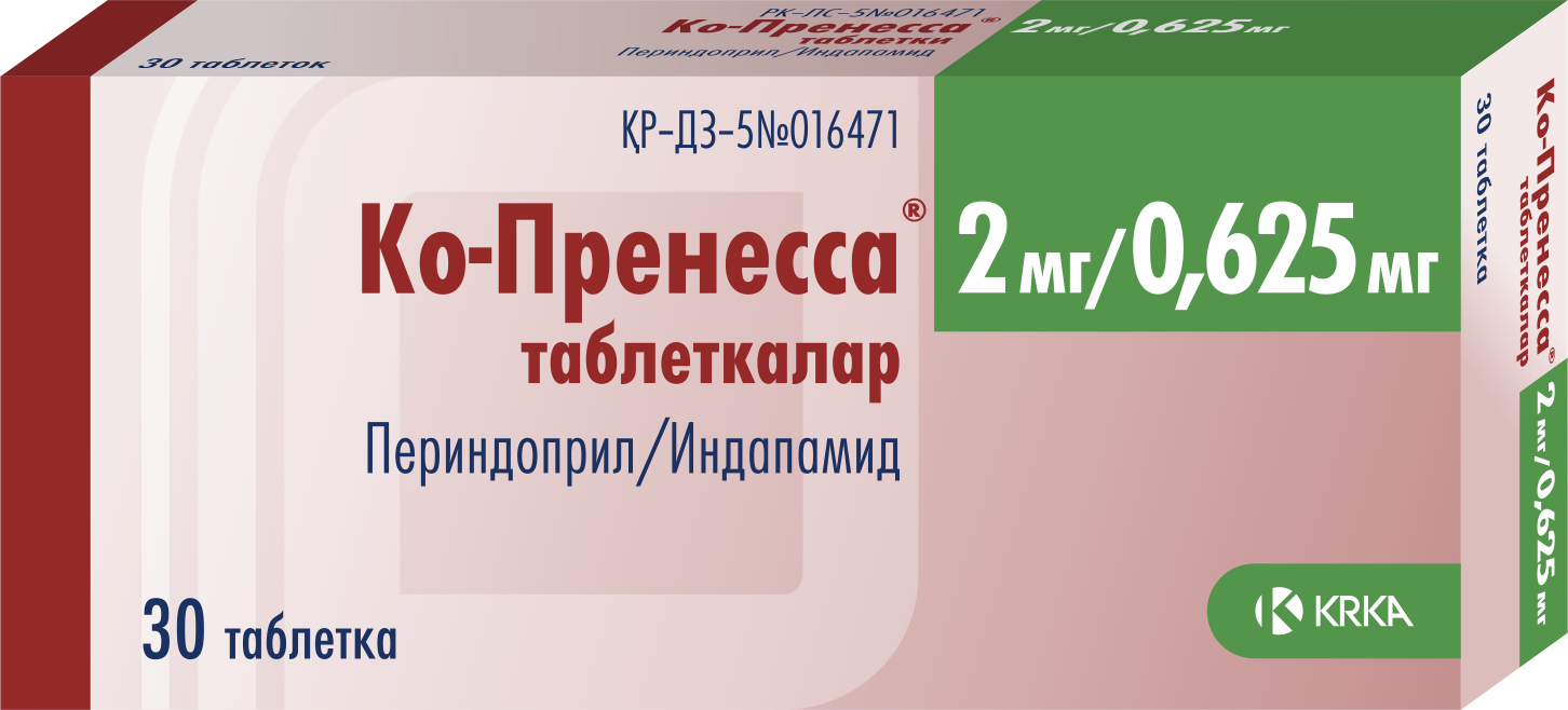 Каталог :: Лекарственные средства :: Сердечно-сосудистая система ::  Артериальная гипертензия :: Ко-Пренесса® 2мг/0,625мг №30 табл