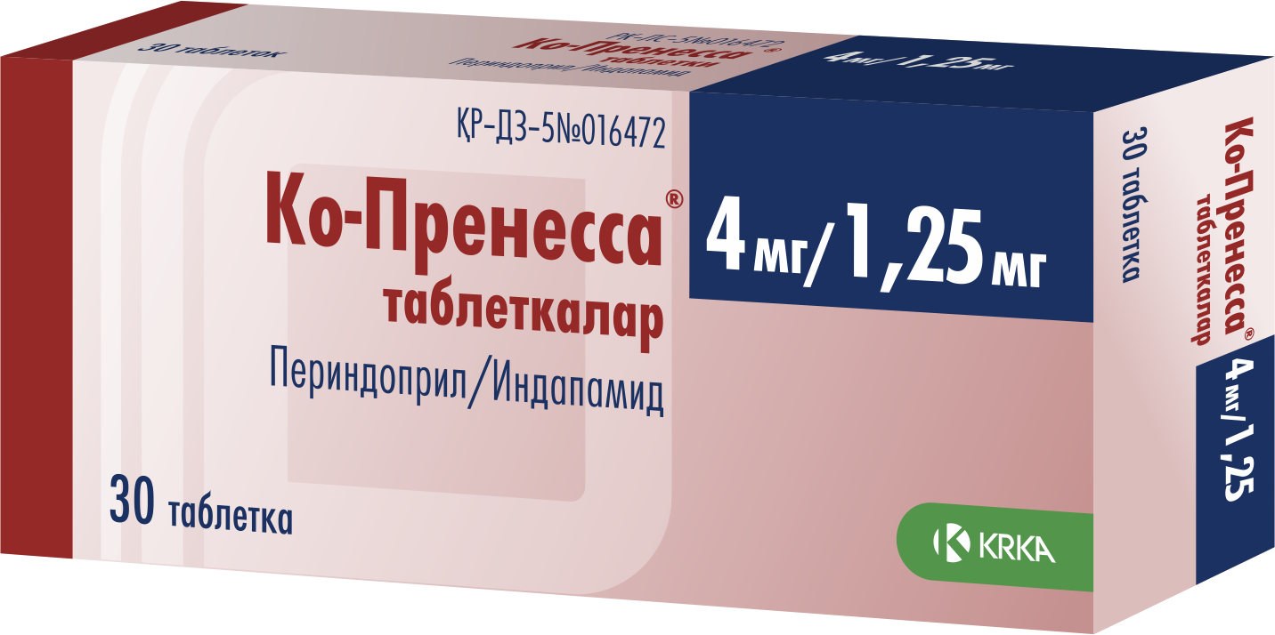 Каталог :: Лекарственные средства :: Сердечно-сосудистая система ::  Артериальная гипертензия :: Ко-Пренесса® 4мг/1,25мг №30 табл