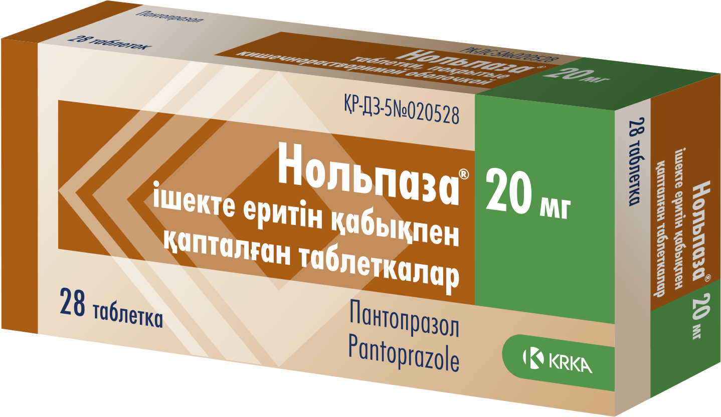 Нольпаза 20 аналоги таблетки. Нольпаза таблетки 20 мг 28 шт.. Нольпаза 40 мг. Нольпаза КРКА рус. Нольпаза РЛС.