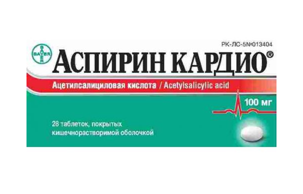 Каталог :: Лекарственные средства :: Сердечно-сосудистая система ...