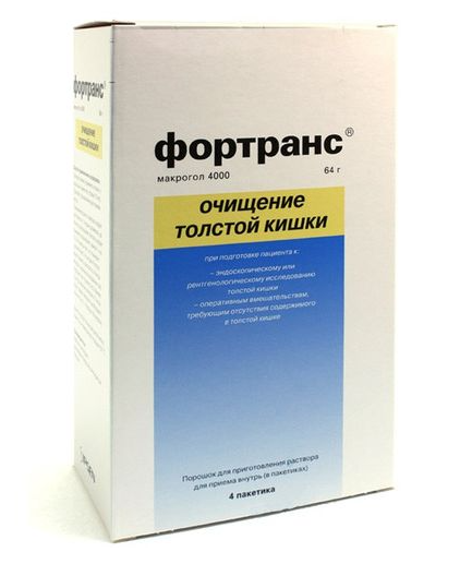 Удобство