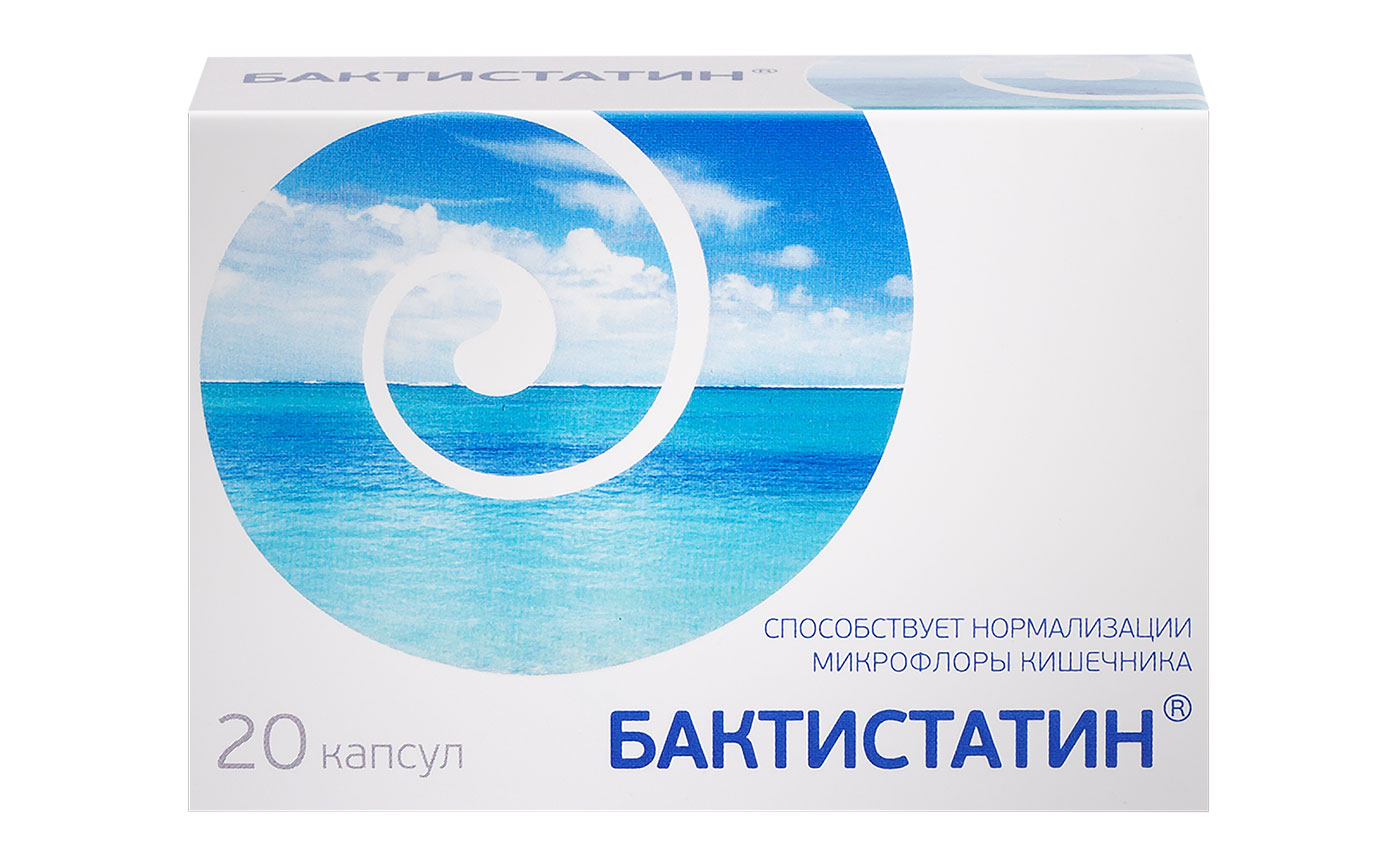 Каталог :: Витамины и БАДы :: Категории :: Пробиотики :: Бактистатин ...