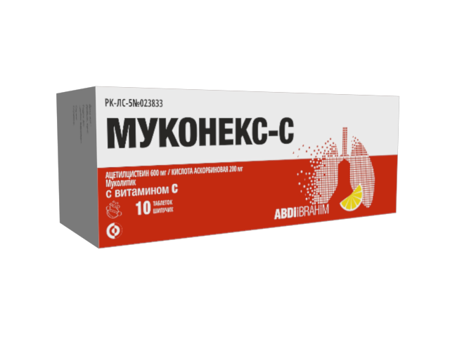 Муконекс с инструкция по применению шипучие. Муконекс. Нобетазон