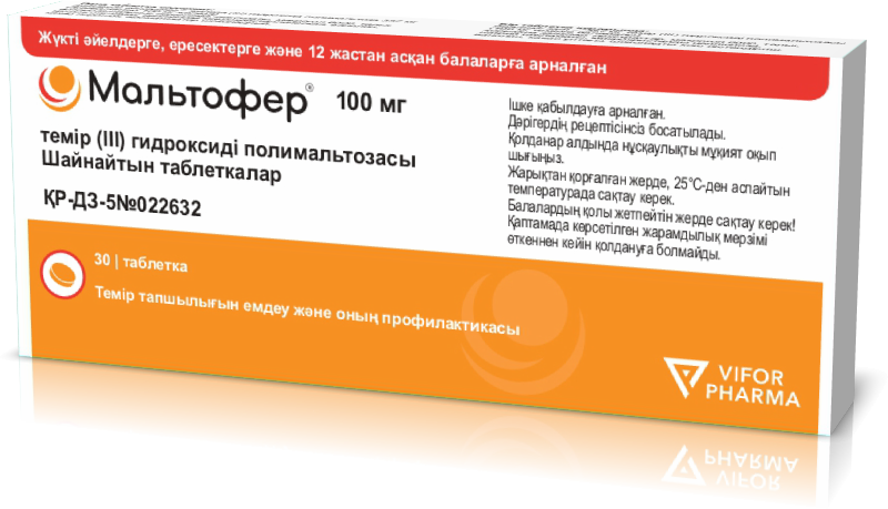 Каталог :: Лекарственные средства :: Витамины и минералы :: Минералы ...