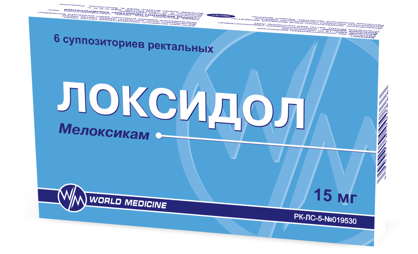 Каталог :: Лекарственные средства :: Костно-мышечная система ::  Противовоспалительные препараты :: Локсидол 15мг №6 суппозитории ректальные