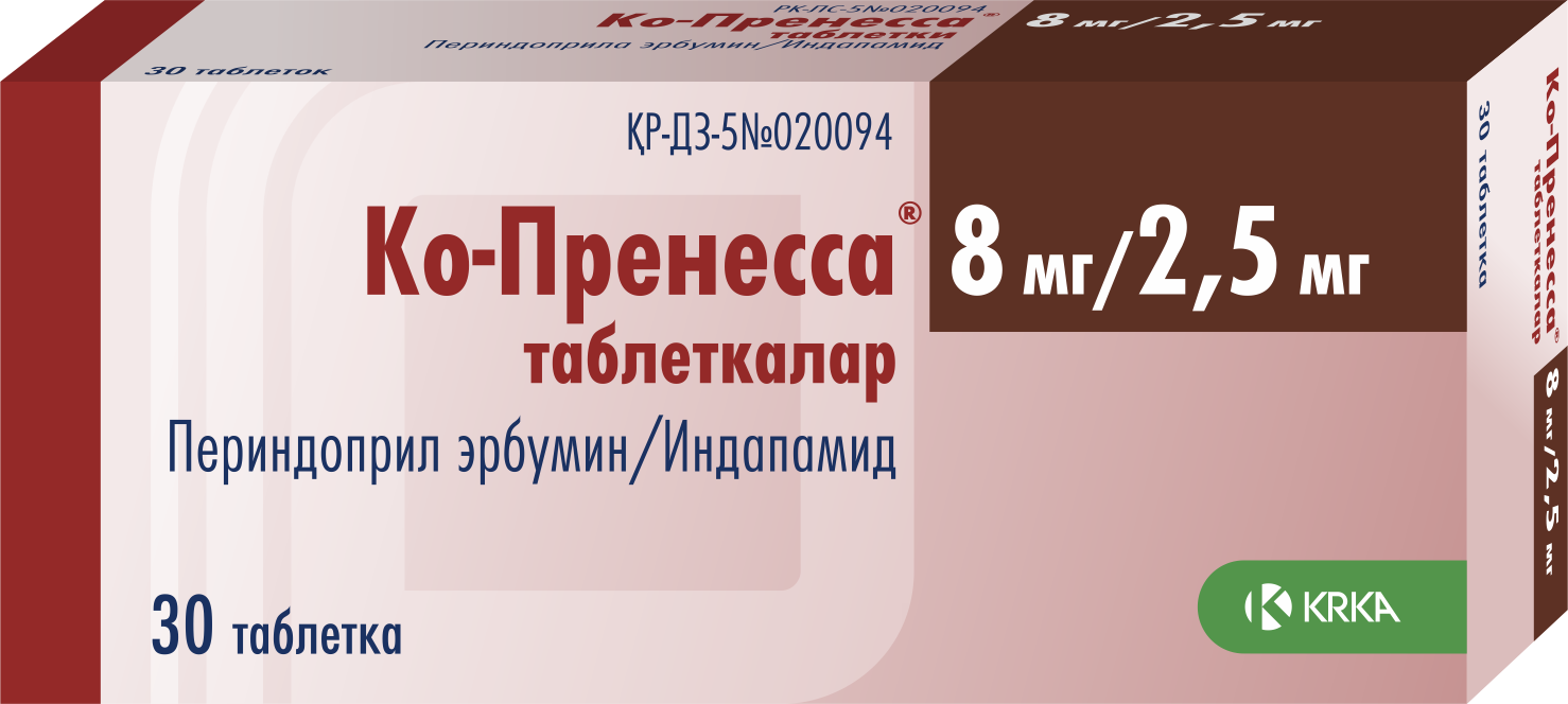 Каталог :: Лекарственные средства :: Сердечно-сосудистая система ::  Артериальная гипертензия :: Ко-Пренесса® 8мг/2,5мг №30 табл