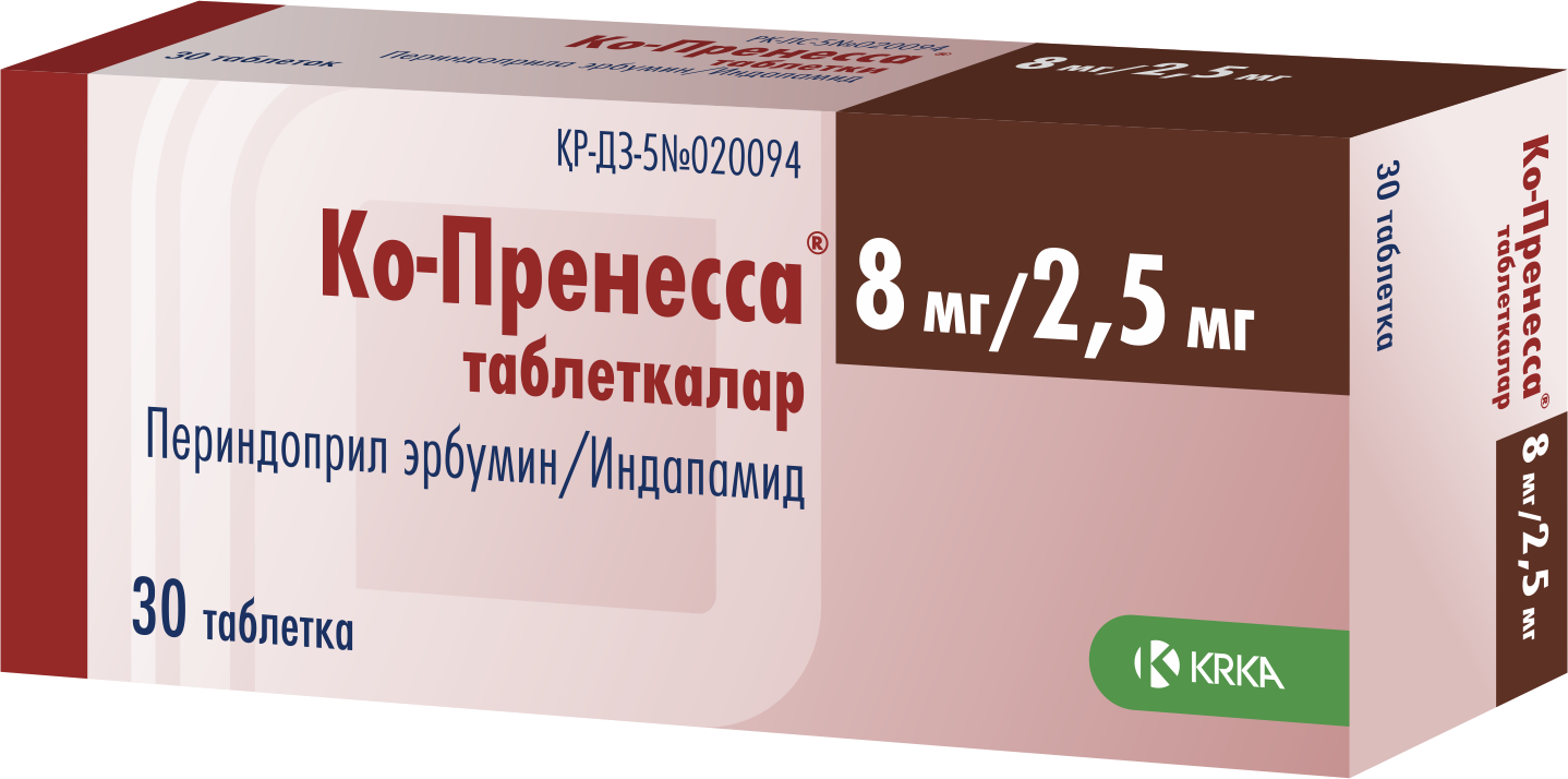 Каталог :: Лекарственные средства :: Сердечно-сосудистая система ::  Артериальная гипертензия :: Ко-Пренесса® 8мг/2,5мг №30 табл