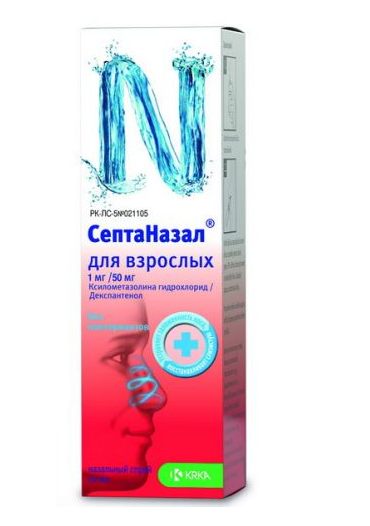 Әпкесі ағасының секс видеосын көрді