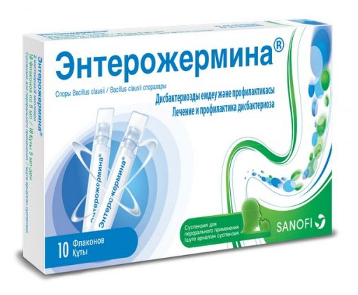 Жалға алынған пәтерлердегі жасырын камера