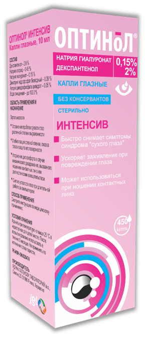 Каталог :: Лекарственные средства :: Офтальмология :: Увлажняющие капли ...