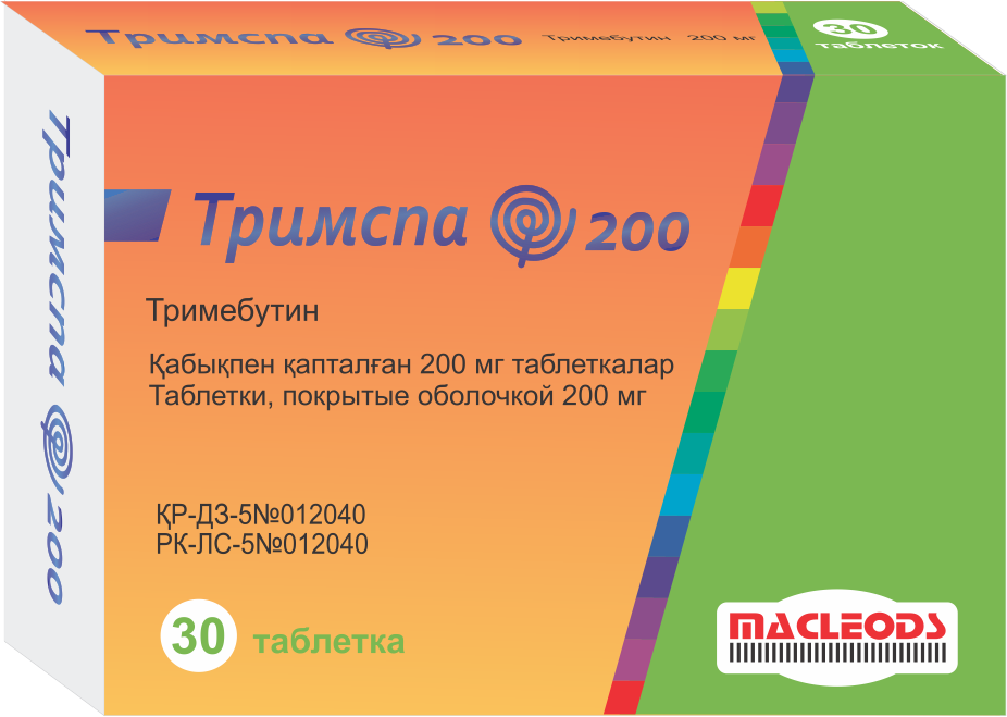 Тримспа 200. Тримспа.