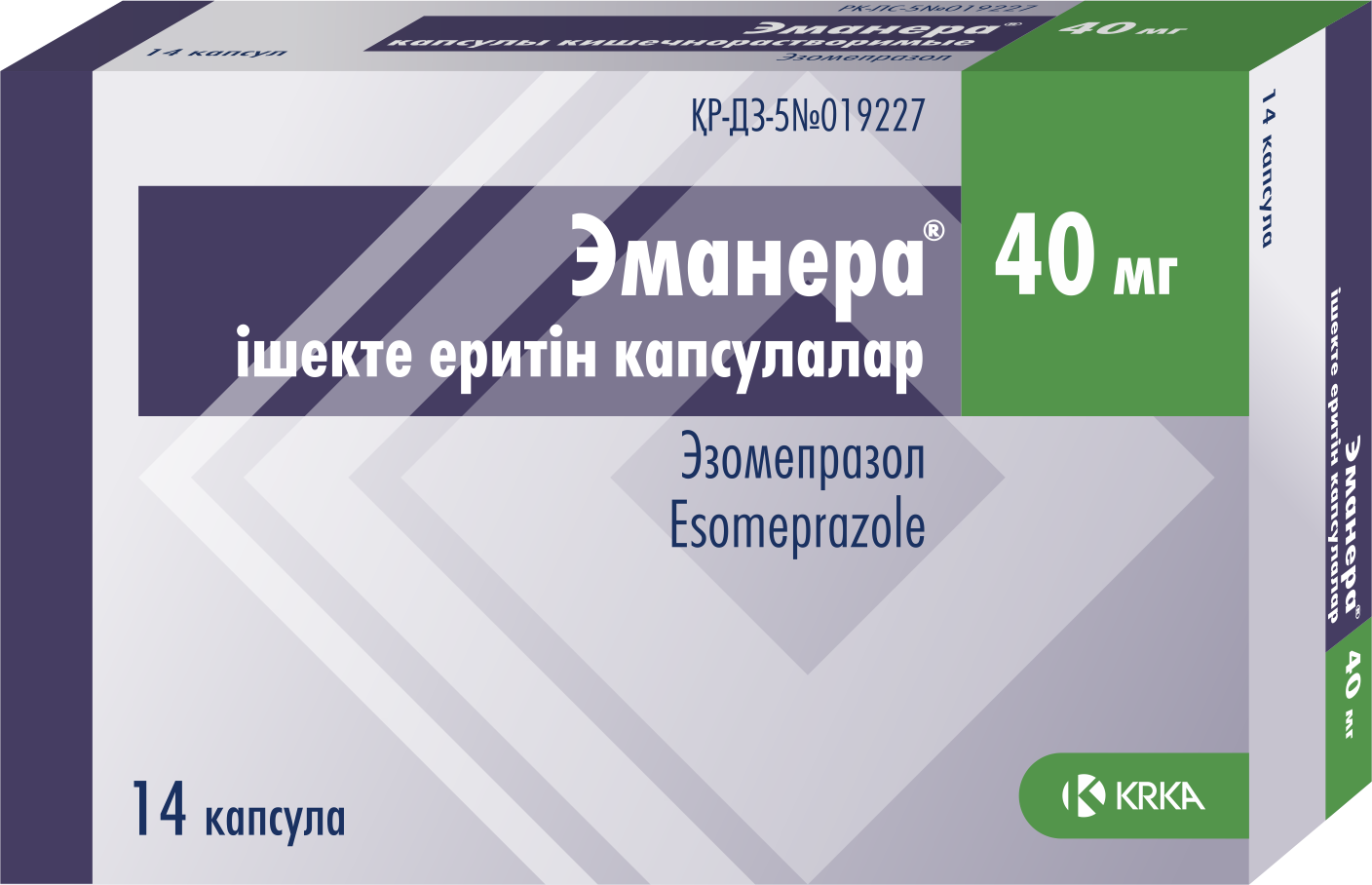 Нексиум или эманера. Эманера 40 мг. Эзомепразол 40 мг. Эманера (капс. 40мг №14). Эманера капсулы кишечнорастворимые.