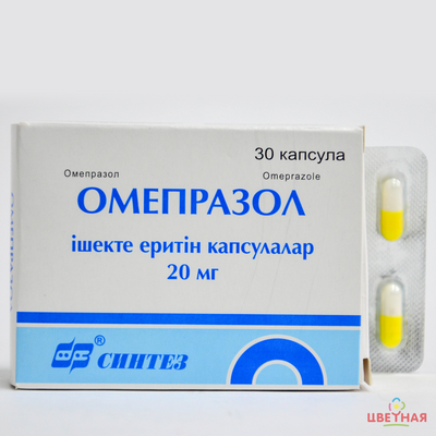 Омез (20mg N30)