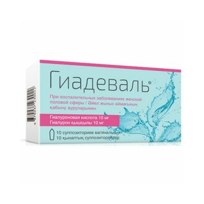 Ыстық секс порно смотреть онлайн