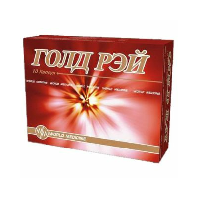 Х Рей Гомеопатия