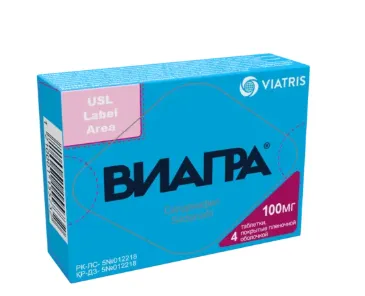Виагра® 100мг №4 таблетки