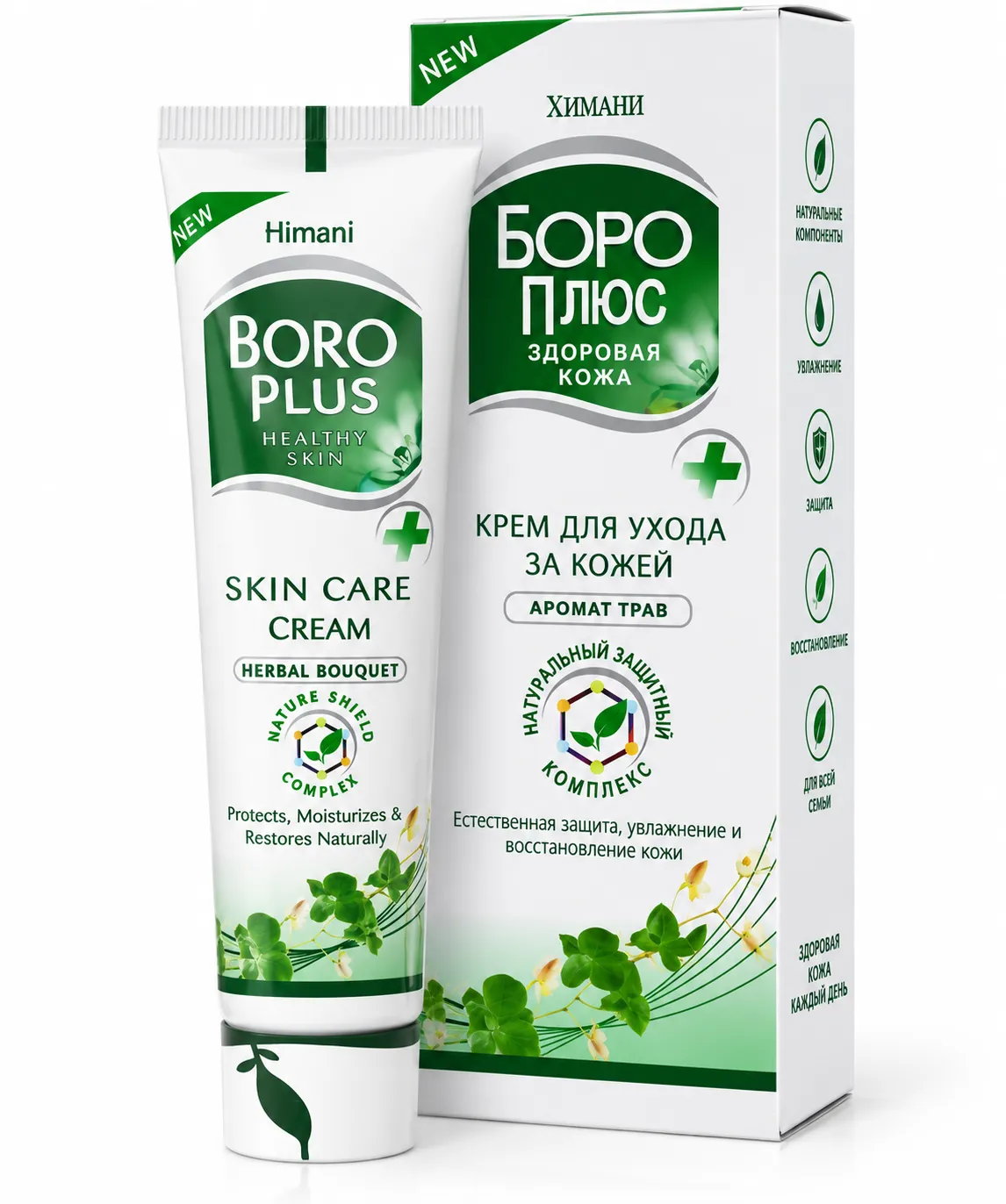 Боро Плюс крем 25,0 г