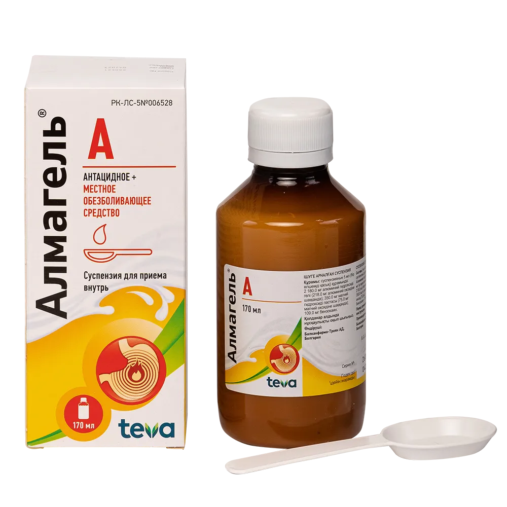 Алмагель® А 170мл суспензия