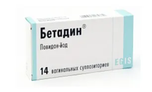 Бетадин® 200мг №14 суппозитории вагинальные
