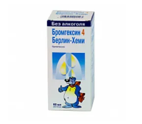 Бромгексин 4-Берлин-Хеми 4мг/5мл 60мл раствор