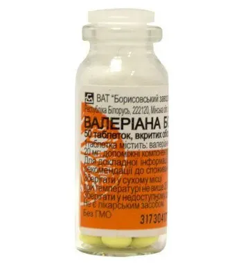 Валерианы экстракт 0,02г №50 табл.