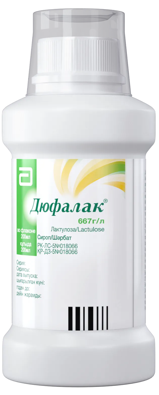 Дюфалак® 667г/л 200мл сироп