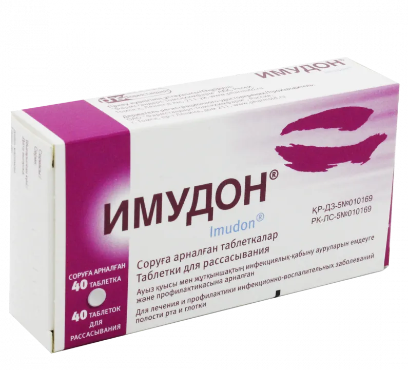 Имудон® №40 таблетки д/рассасывания