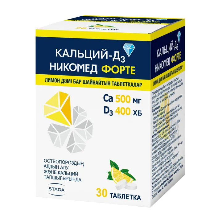 kalciy-d3-nikomed-forte-30-zhev.tab.-so-vkusom-limona
