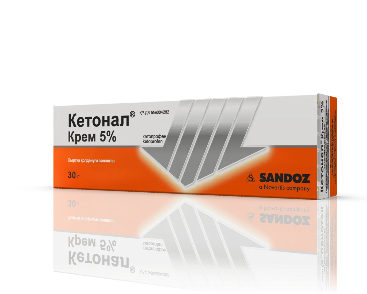 Кетонал® 5% 30г крем (Салютас)