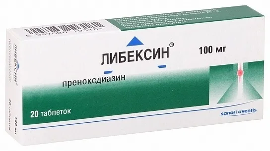 Либексин 100мг №20 табл.