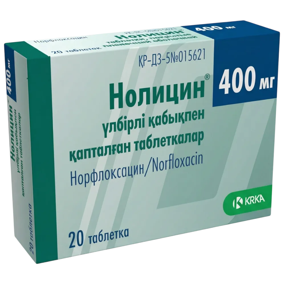 Нолицин® 400мг таблетки покрытые пленочной оболочкой №20
