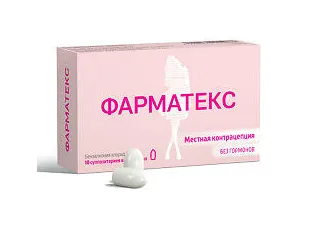 farmateks-18-9mg-10-svechi-vaginalnye