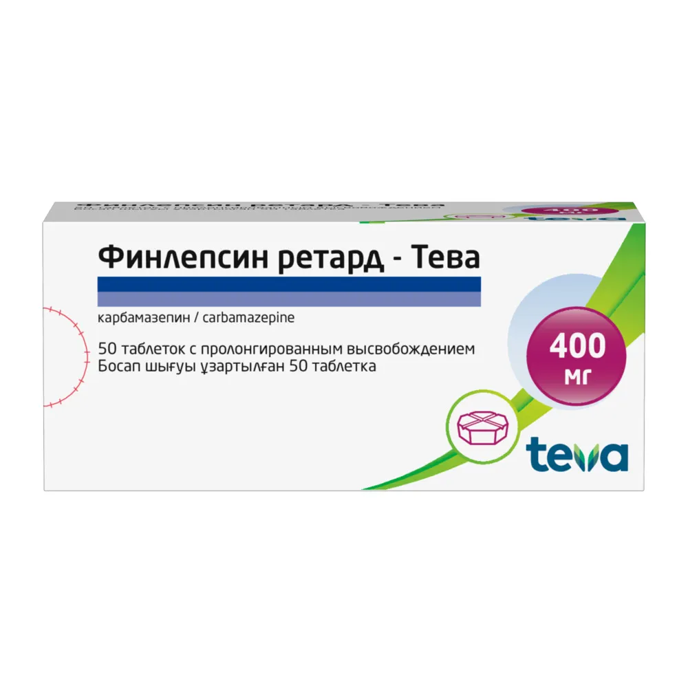 Финлепсин ретард 400 мг таблетки пролонгированного высвобождения №50