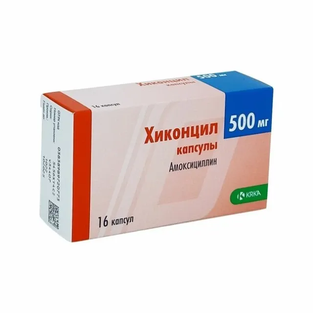Хиконцил 500 мг №16 капсулы