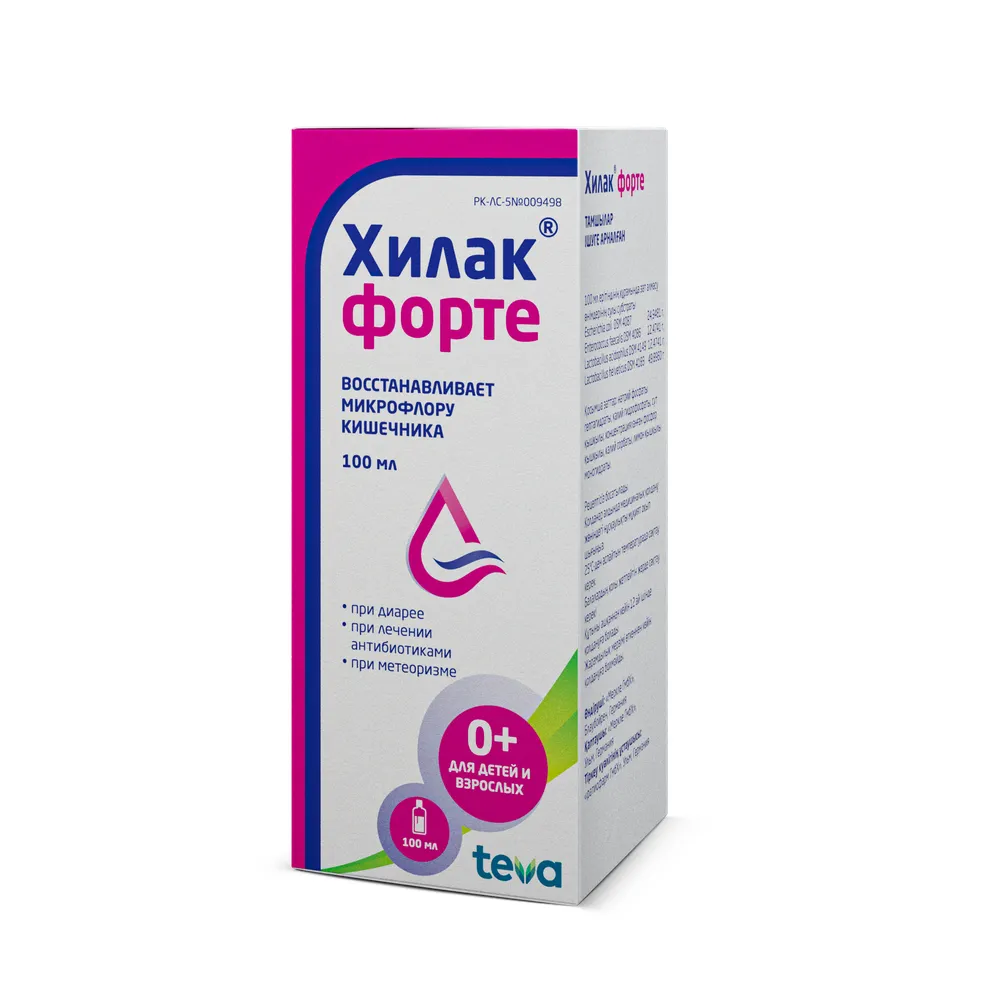 Хилак форте-капли 100мл