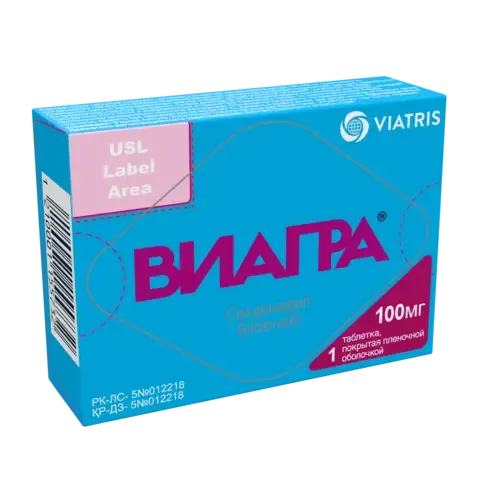 Виагра® 100мг №1 таблетки