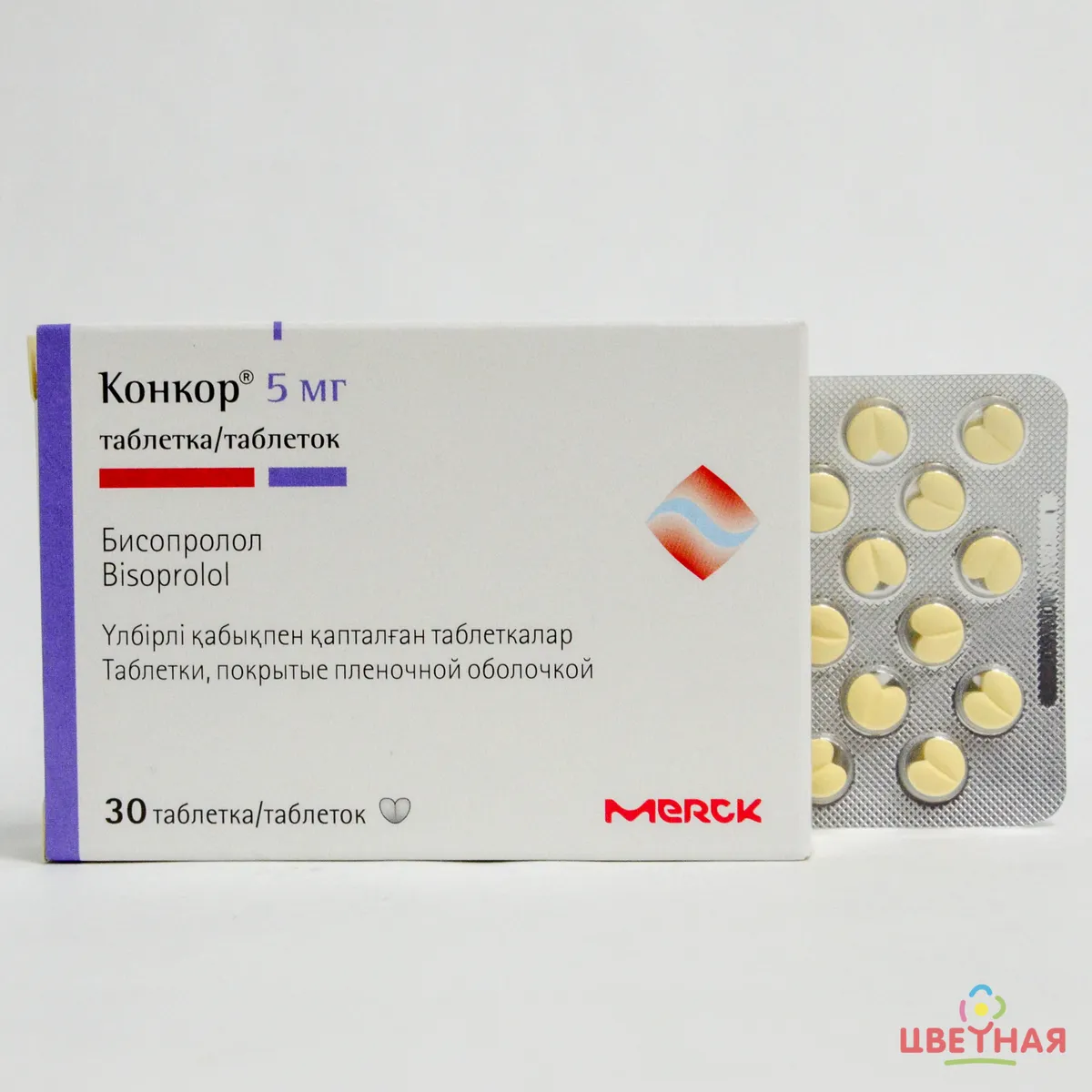 Конкор 5 мг №30 таблетки 