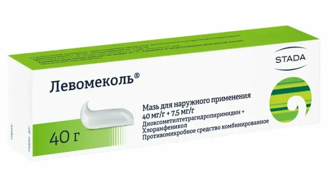 Левомеколь® 40 г мазь