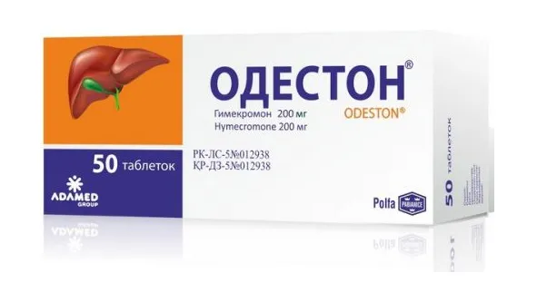 odeston-200mg-50-blister