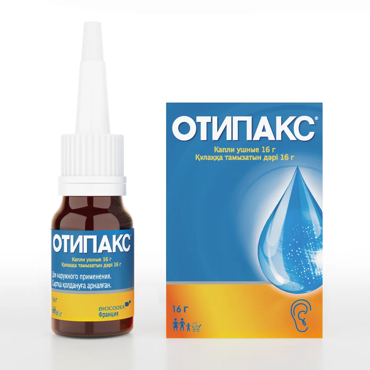 Отипакс 16 г капли ушные