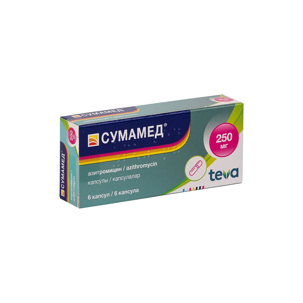 Сумамед 250мг №6 капс