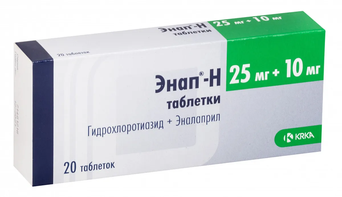 Энап®-Н №20 таблетки