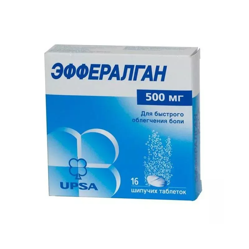 Эффералган 500 мг №16 таблетки шипучие