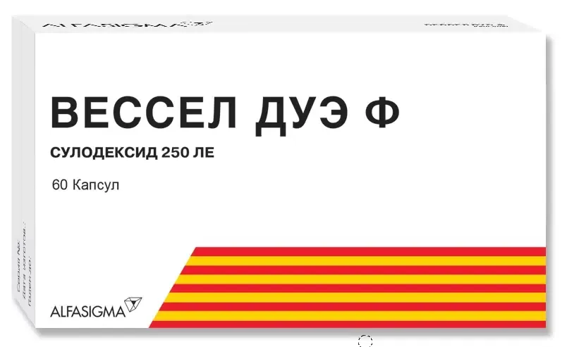 Вессел Дуэ Ф 250 ЛЕ №50 капсулы