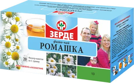 Зерде Фито-чай Ромашка 1 г №20