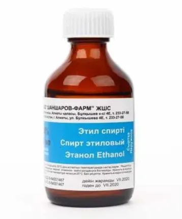 etilovyy-spirt-90-50ml-rastvor