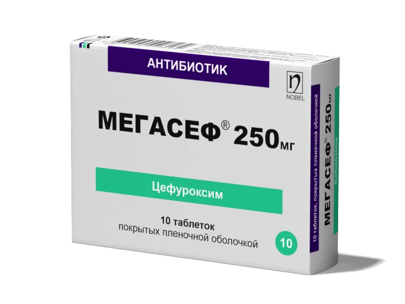 Мегасеф 250 мг таблетки покрытые пленочной оболочкой №10