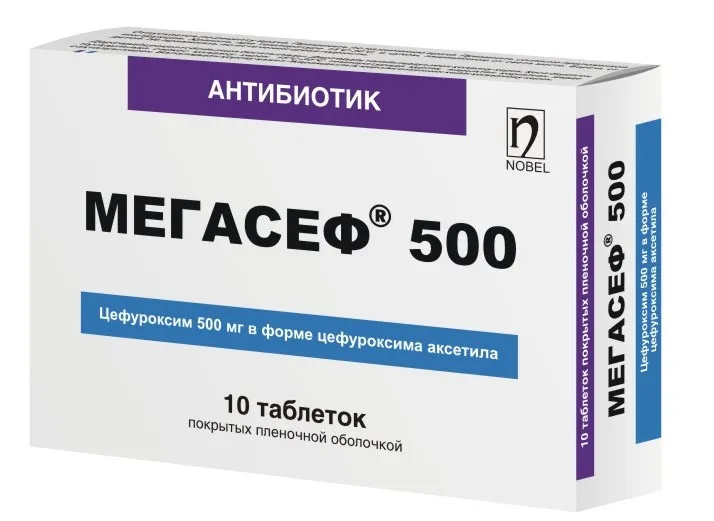Мегасеф 500 мг таблетки покрытые пленочной оболочкой №10